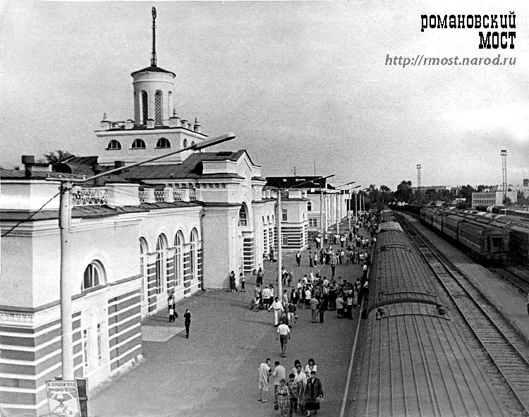 Вокзал станции Йошкар-Ола (1984)